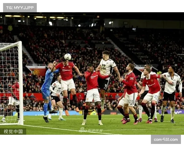 B费在曼联足总杯比赛中传球创造多次威胁 状态持续在线